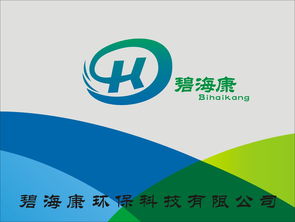 公司動(dòng)態(tài) 成都碧海康環(huán)保科技