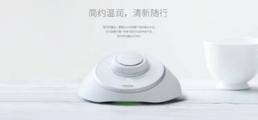 眾清科技coclean與中國節(jié)能環(huán)保集團(tuán)合作