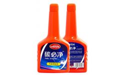 江蘇聲譽好的燃油寶除積碳供應商 南通西圳通節能環?？萍? />
</span>
<span id=