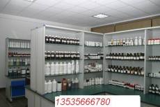 佛山億特環?？萍脊? />
</span>
<span id=